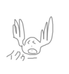 キモカニ（個別スタンプ：7）