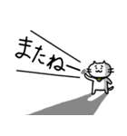 きもねこ in 岐阜（さらにおかわり）（個別スタンプ：11）