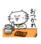 きもねこ in 岐阜（さらにおかわり）（個別スタンプ：21）