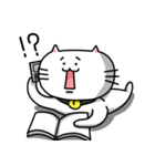 きもねこ in 岐阜（さらにおかわり）（個別スタンプ：24）