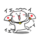 きもねこ in 岐阜（さらにおかわり）（個別スタンプ：29）