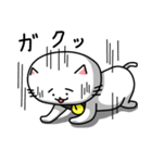 きもねこ in 岐阜（さらにおかわり）（個別スタンプ：31）