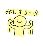 テキトーボーイ（個別スタンプ：1）