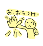 テキトーボーイ（個別スタンプ：3）