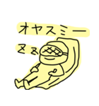 テキトーボーイ（個別スタンプ：5）