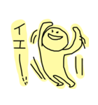 テキトーボーイ（個別スタンプ：6）