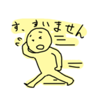 テキトーボーイ（個別スタンプ：7）