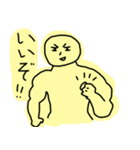 テキトーボーイ（個別スタンプ：10）