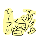 テキトーボーイ（個別スタンプ：13）