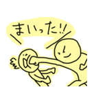 テキトーボーイ（個別スタンプ：15）