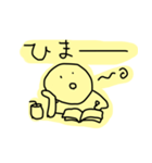 テキトーボーイ（個別スタンプ：17）