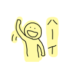テキトーボーイ（個別スタンプ：18）