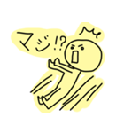テキトーボーイ（個別スタンプ：20）