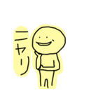 テキトーボーイ（個別スタンプ：21）