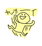 テキトーボーイ（個別スタンプ：23）