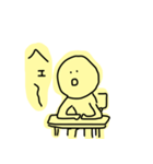 テキトーボーイ（個別スタンプ：25）