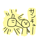 テキトーボーイ（個別スタンプ：26）
