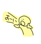 テキトーボーイ（個別スタンプ：28）