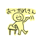 テキトーボーイ（個別スタンプ：29）
