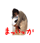 チルの日常スタンプ5（個別スタンプ：5）