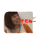 チルの日常スタンプ5（個別スタンプ：9）