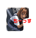 チルの日常スタンプ5（個別スタンプ：14）