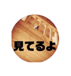 ウメとスバル（個別スタンプ：27）