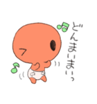 ぎゅうにゅうだいすき！まいまいさん（個別スタンプ：6）