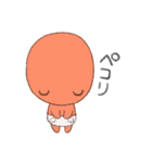 ぎゅうにゅうだいすき！まいまいさん（個別スタンプ：8）