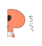 ぎゅうにゅうだいすき！まいまいさん（個別スタンプ：14）