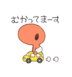 ぎゅうにゅうだいすき！まいまいさん（個別スタンプ：25）