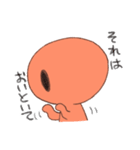 ぎゅうにゅうだいすき！まいまいさん（個別スタンプ：38）