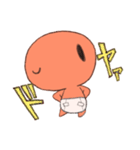ぎゅうにゅうだいすき！まいまいさん（個別スタンプ：39）