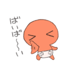ぎゅうにゅうだいすき！まいまいさん（個別スタンプ：40）
