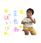 長男、次男 スタンプ（個別スタンプ：7）