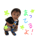 長男、次男 スタンプ（個別スタンプ：8）