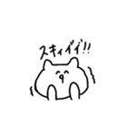 使えなさそうで意外に使えるスタンプ（個別スタンプ：3）