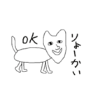 おいやん画伯の作品（個別スタンプ：4）