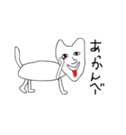 おいやん画伯の作品（個別スタンプ：11）