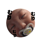 ようこそ我が家へ（個別スタンプ：2）