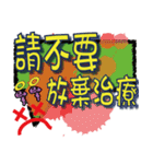 大きな怠惰な袋の生活の言語 - ダイアログ2（個別スタンプ：9）