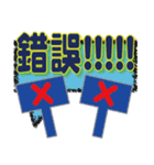 大きな怠惰な袋の生活の言語 - ダイアログ2（個別スタンプ：13）