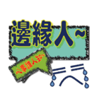 大きな怠惰な袋の生活の言語 - ダイアログ2（個別スタンプ：15）