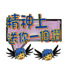 大きな怠惰な袋の生活の言語 - ダイアログ2（個別スタンプ：29）