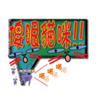 大きな怠惰な袋の生活の言語 - ダイアログ2（個別スタンプ：30）