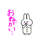 意味わからんことを言ううさぎさん（個別スタンプ：7）