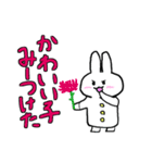 意味わからんことを言ううさぎさん（個別スタンプ：10）