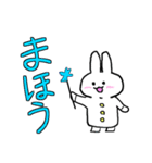 意味わからんことを言ううさぎさん（個別スタンプ：15）