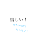 クイズスタンプ。（個別スタンプ：16）