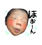 HEY！！ I'm IORI ！！（個別スタンプ：12）